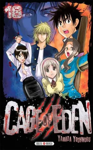 Cage Of Eden T16