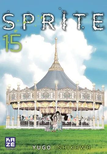 Sprite T15