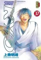 Samourai Deeper Kyo T37