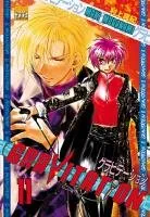 Gravitation T11
