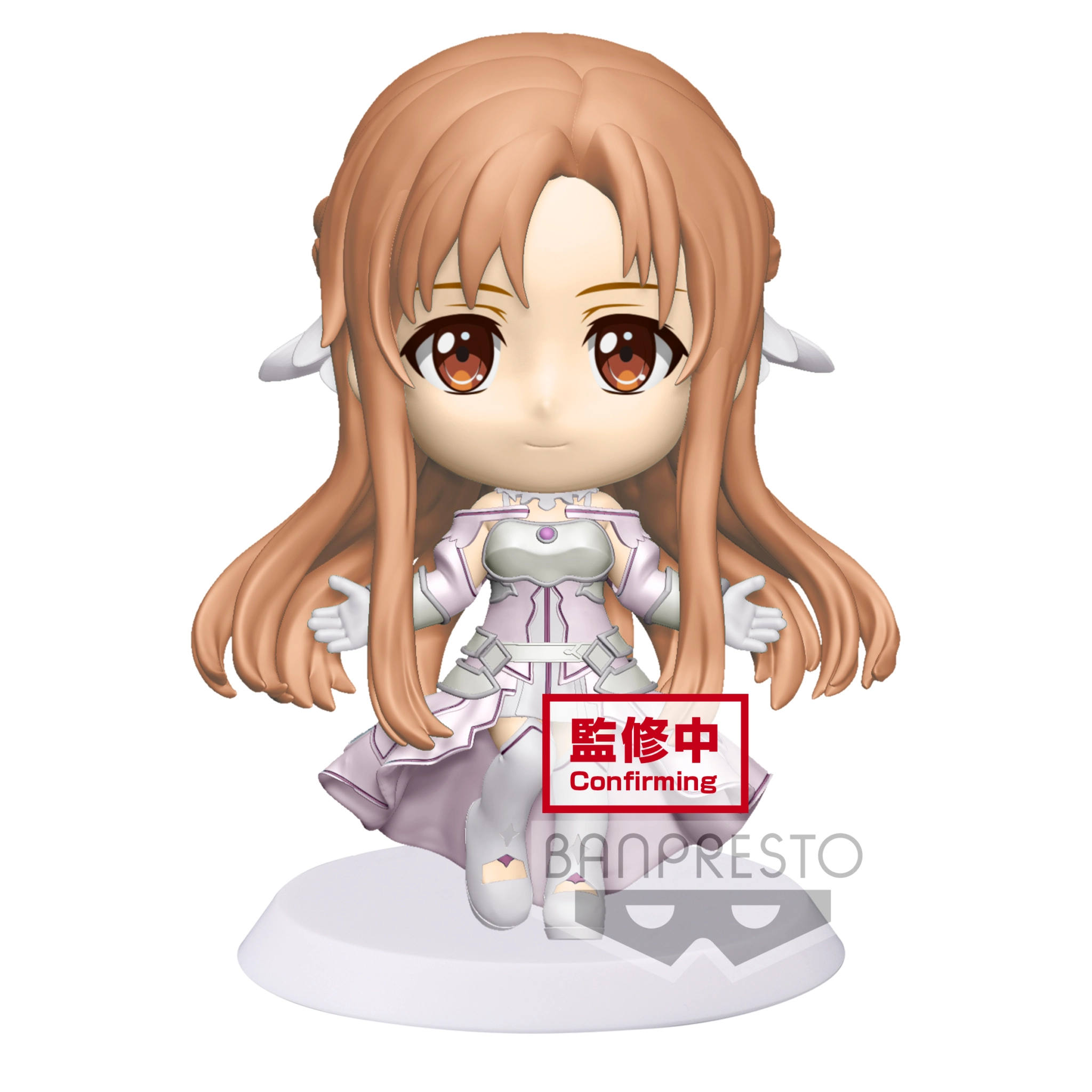 Sao Alicization Chibikyun Asuna