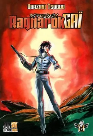 Ragnarok Gai T6
