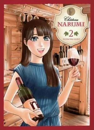 Chateau Narumi T02