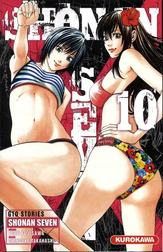 Shonan Seven Gto Stories T10
