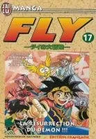 Dragon Quest - The adventure of Dai T17