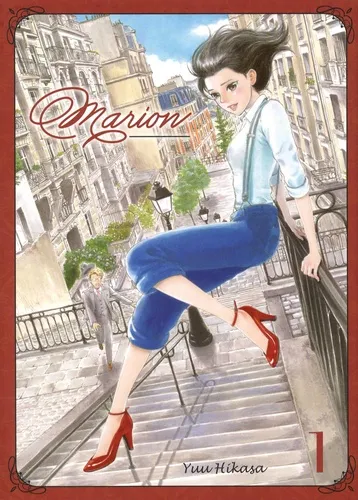 Marion T01