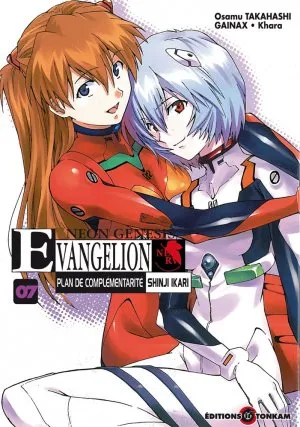 Evangelion - Plan de Complémentarité Shinji Ikari T7