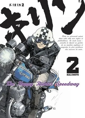 Kirin The Happy Rider Speedway T02