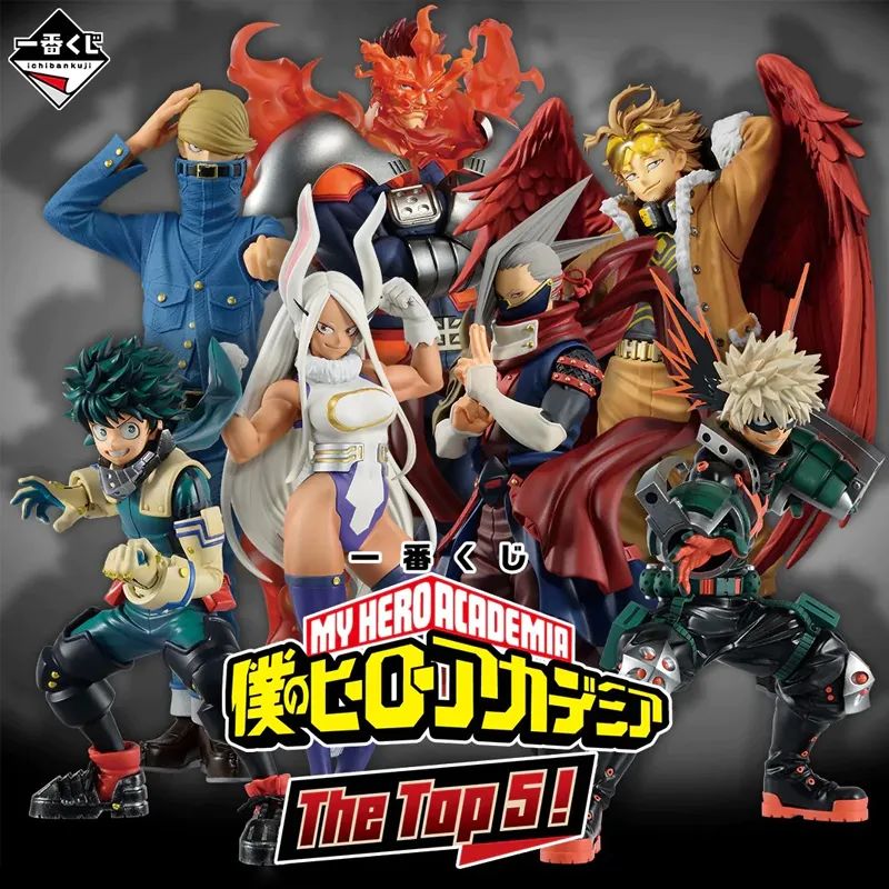 Ichiban Kuji - My Hero Academia The Top 5 Ichiban Kuji - My Hero Academia The Top 5