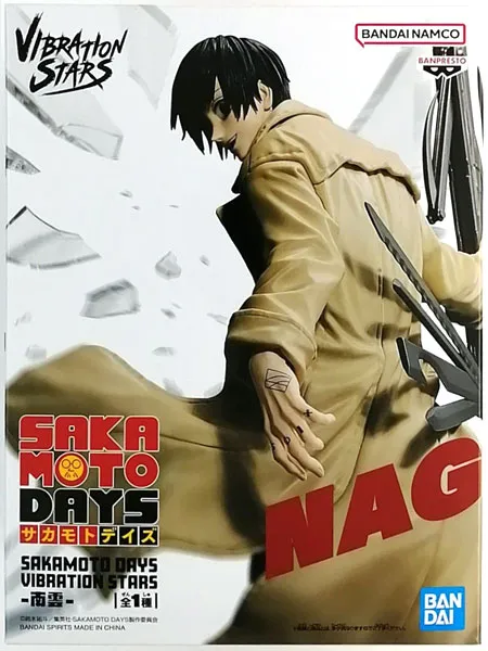 Sakamoto Days Vibration Star Nagumo Sakamoto Days Vibration Star Nagumo