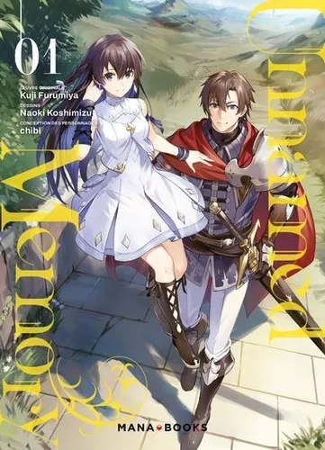 Unnamed Memory T01 Unnamed Memory T01