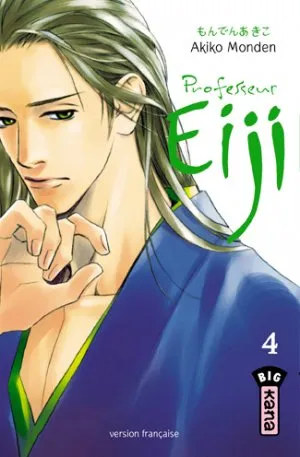 Professeur Eiji T4