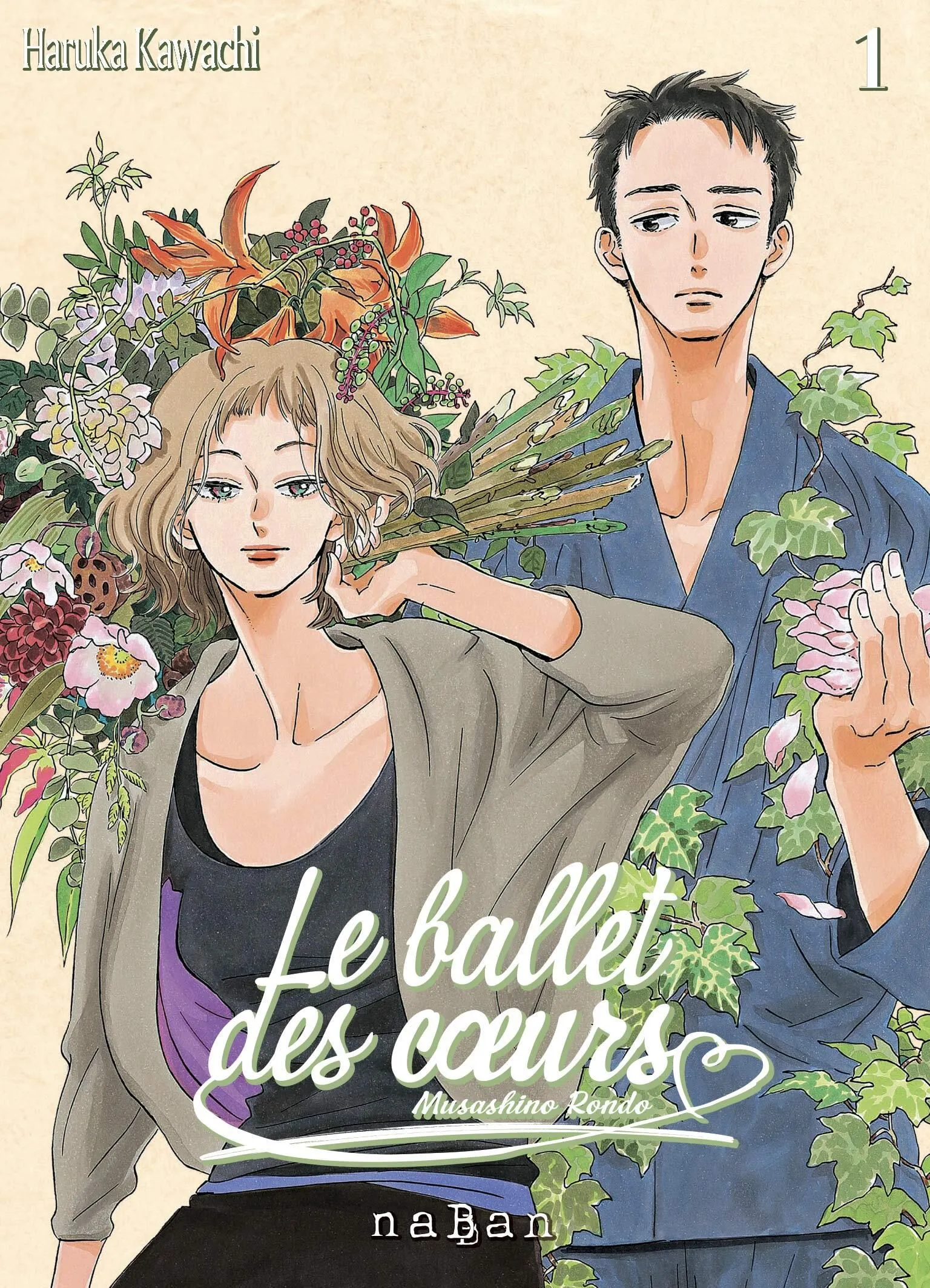 Le Ballet Des Coeurs - Tome 01 Le Ballet Des Coeurs - Tome 01