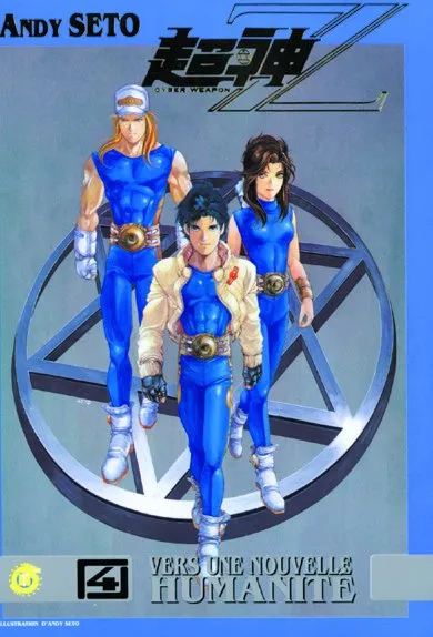 Cyber Weapon Z T4