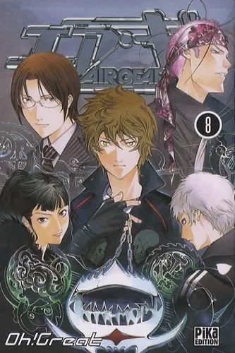 Air Gear T08