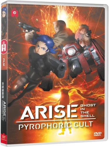 Ghost In The Shell : Pyrophoric Cult - Edition Dvd