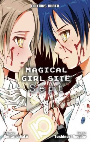 Magical Girl Site Sept T01 Magical Girl Site Sept T01