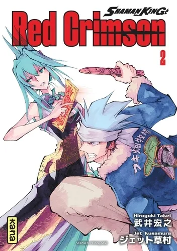 Shaman King Red Crimson T02