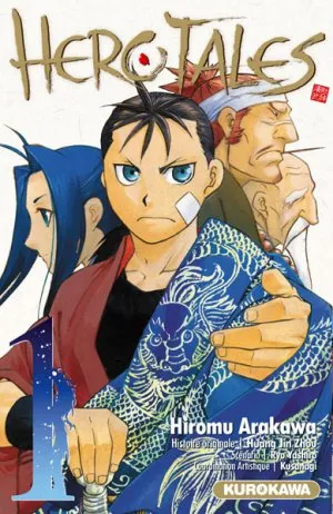 Hero Tales T1 Hero Tales T1