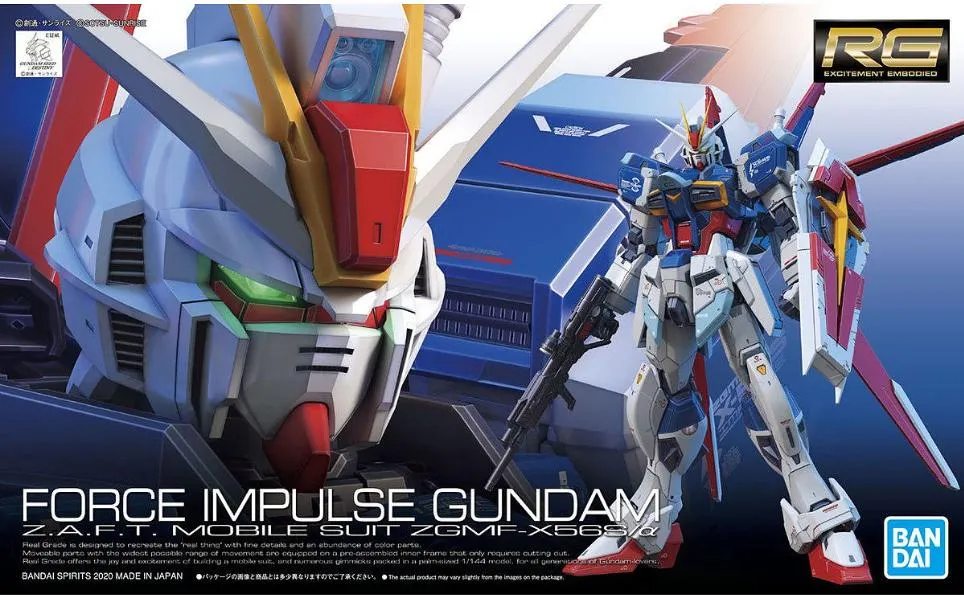 Rg Gundam Force Impulse 1/144 Rg Gundam Force Impulse 1/144