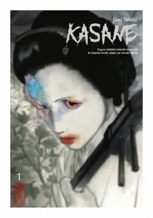 Kasane T01 Kasane T01