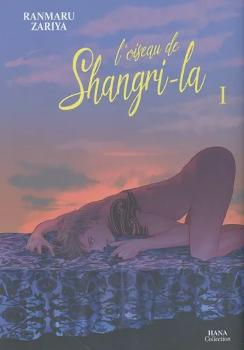 Shangri-la T01 Shangri-la T01