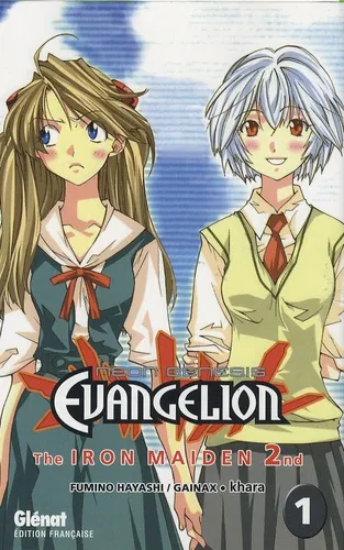 Evangelion - The Iron Maiden 2nd T1