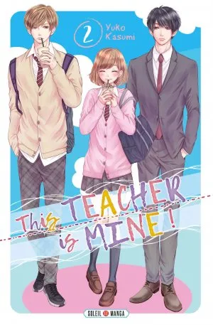 This Teacher Is Mine! T02