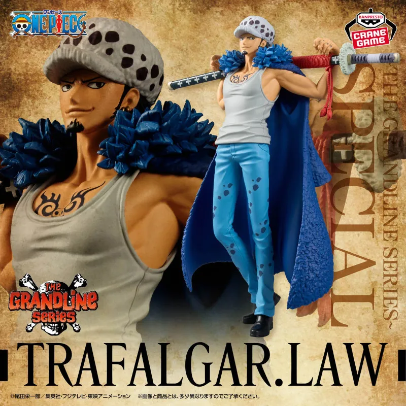 One Piece Dxf The Grandline Series Special Trafalgar.law