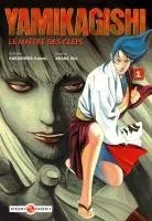 Yamikagishi T1