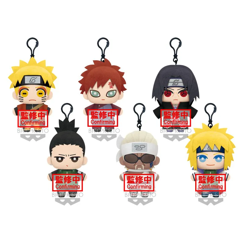 Naruto Shippuden Tomonui Assort Series2