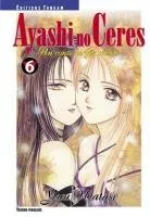 Ayashi no Ceres T6