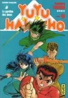 YuYu Hakusho T9