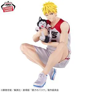 Kuroko's Basketball Last Game Interval Ryota Kise & Tetsuya2 Kuroko's Basketball Last Game Interval Ryota Kise & Tetsuya2