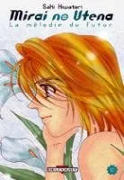 Mirai no Utena - La Mélodie du Futur T10