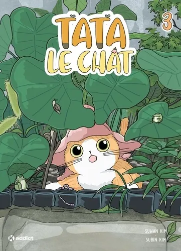 Tata Le Chat T03 Tata Le Chat T03