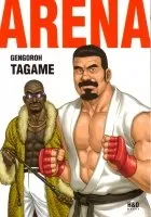 Arena T1