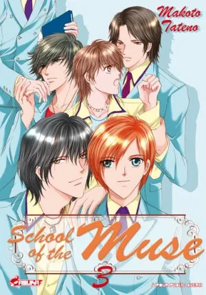 School of the Muse T3