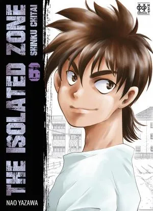 The Isolated Zone T06