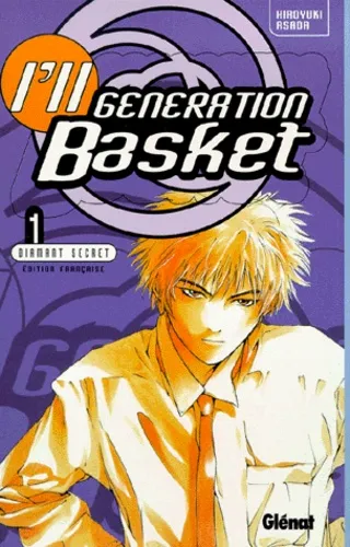 I'll Crazy Kozu Basketball Club T1 I'll Crazy Kozu Basketball Club T1