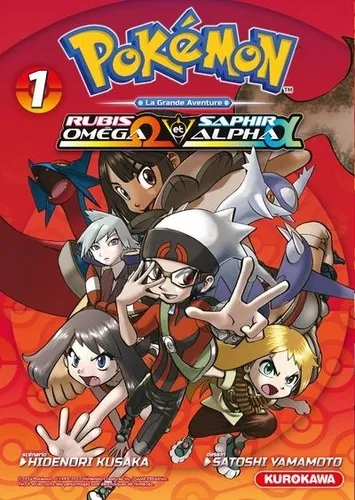 Pokemon Rubis Omega & Saphir Alpha T01