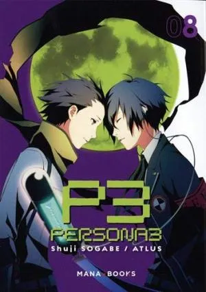 Persona 3 T08