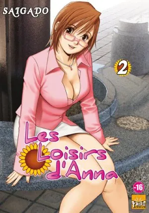 Les Loisirs d'Anna T2