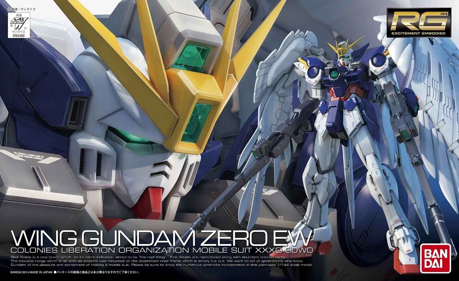Gundam Rg 1/144 17 Wing Gundam Zero Ew