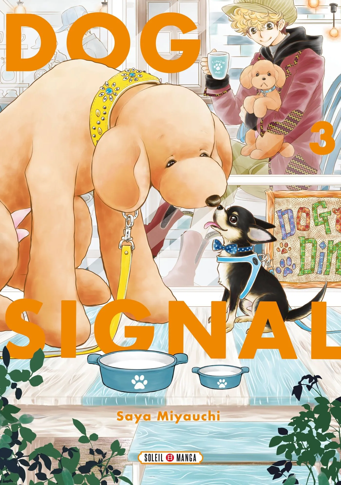 Dog Signal T03