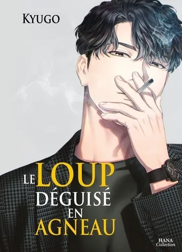 Le Loup Deguise En Agneau T01