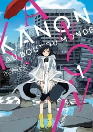 Kanon Au Bout Du Monde T01