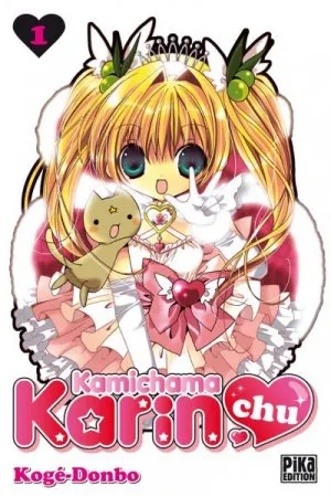 Kamichama Karin Chu T1 Kamichama Karin Chu T1