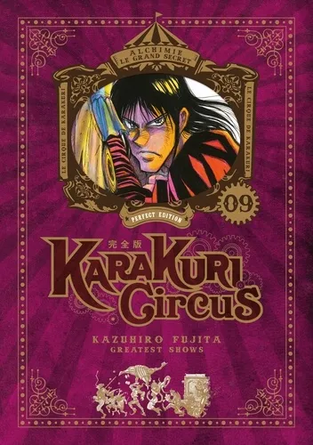 Karakuri Circus Perfect Edition T09
