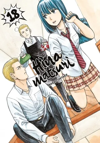Hinamatsuri T18 Hinamatsuri T18